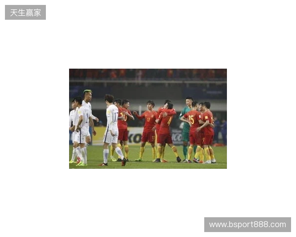 U19国足1-0战胜澳大利亚队,本场比赛现场观众10397人